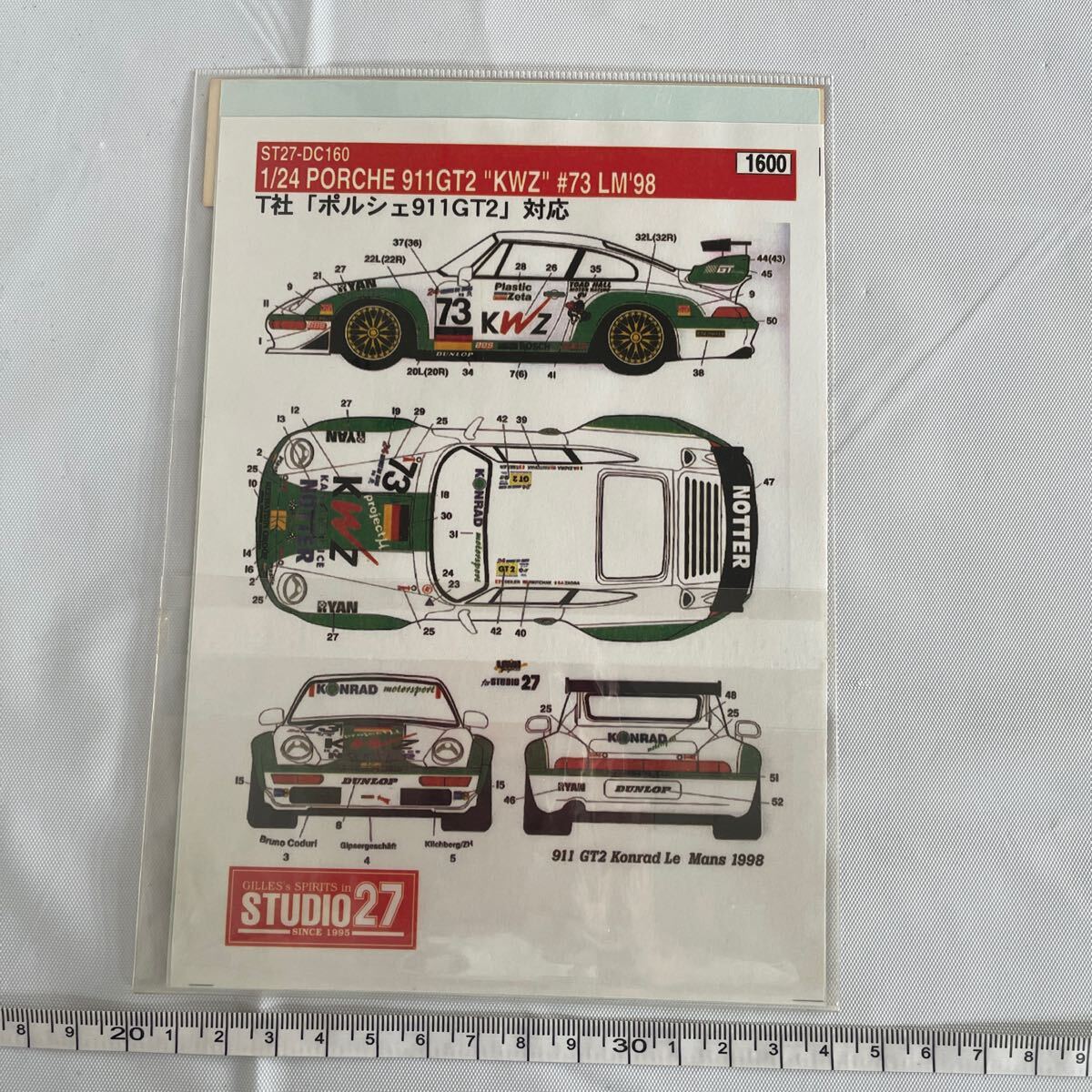 STUDIO27 スタジオ27 1/24 PORSCHE 911 GT2 KWZ LM '98 デカール STUDIO27 スタジオ27 1/24 PORSCHE 911 GT2 KWZ LM '98 デカール