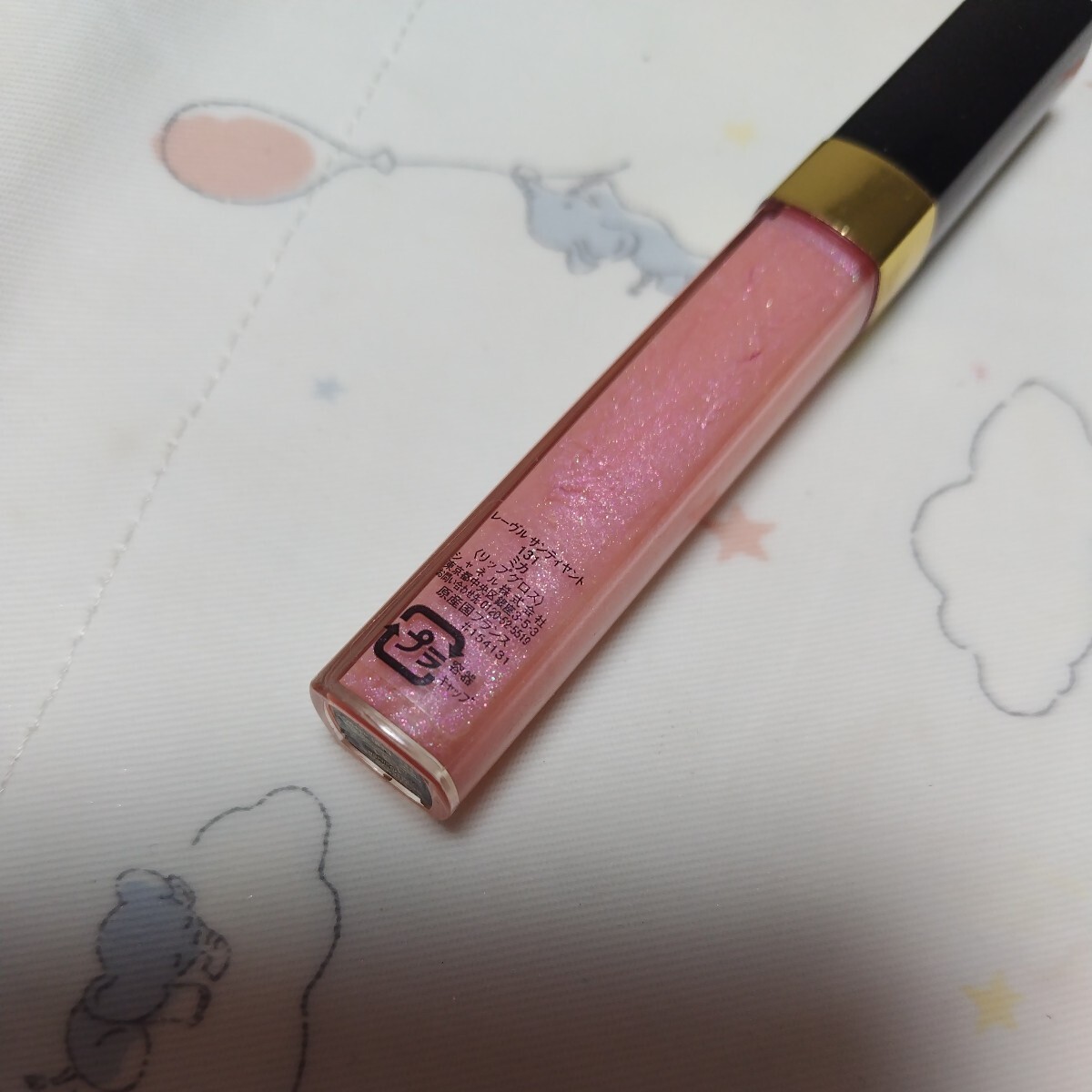 * popular color *CHANEL Chanel re-vuru sun tiyanto gloss 131mika lip gloss Glo slip lipstick 