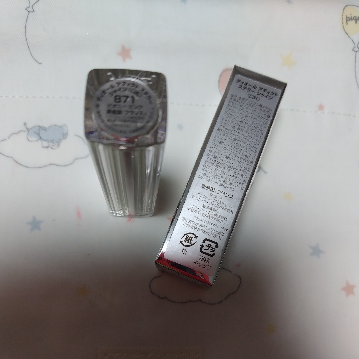 item_image_3