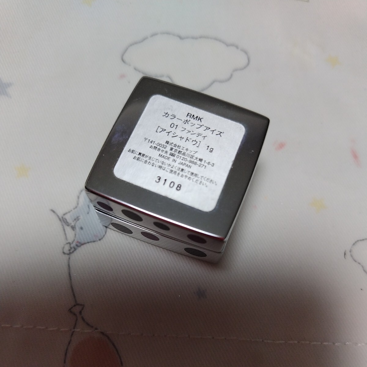 item_image_4