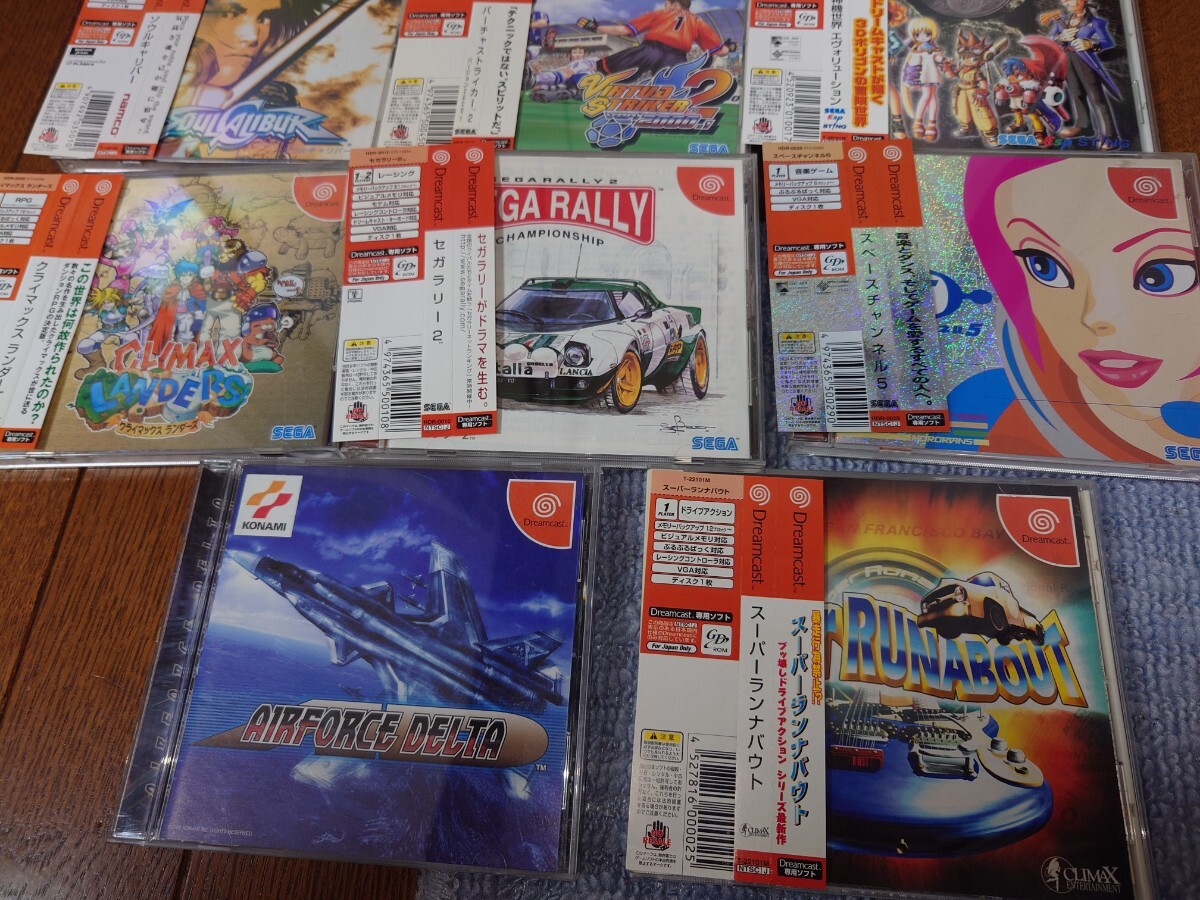 【動作確認済】ドリームキャスト本体一式+周辺機器+ソフトセット/Dreamcastの画像10