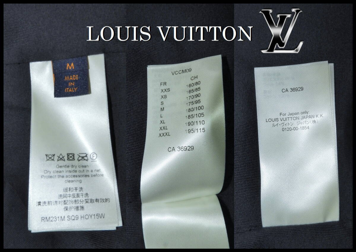 LOUIS VUITTON モノグラムカモフリース ルイヴィトン ボア ジャケット グリーン ネイビー メンズ M LV 国内正規品 完売品 スウェットベルト_画像6