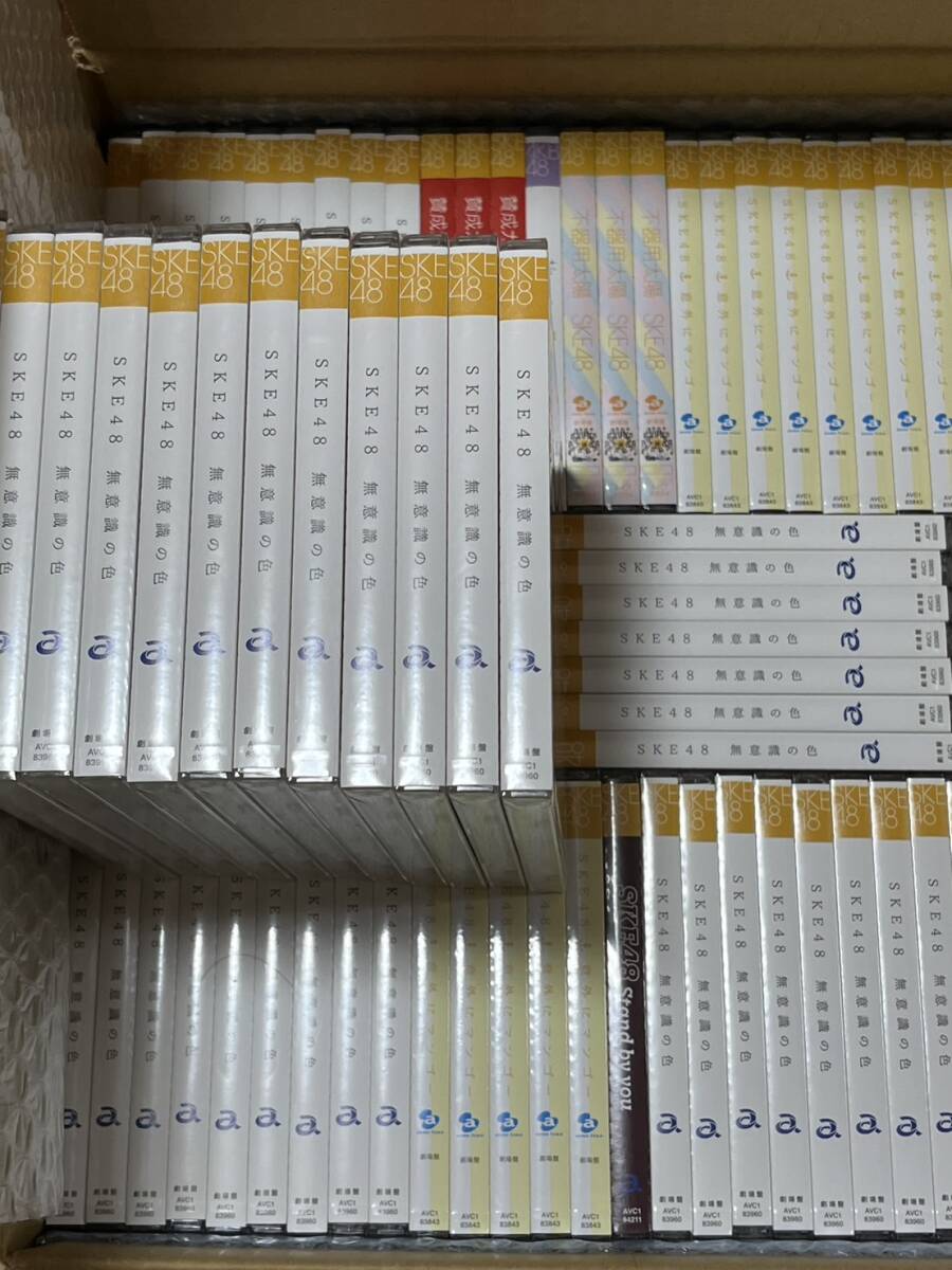 【未開封CD 2ケースセット】 CDケース プラケース ジュエルケース 1枚用 10㎜厚 トレイ色クリア 約220枚セット Hの画像2