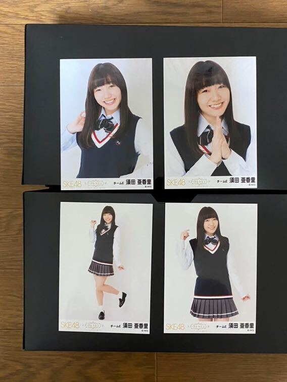 item_image_1