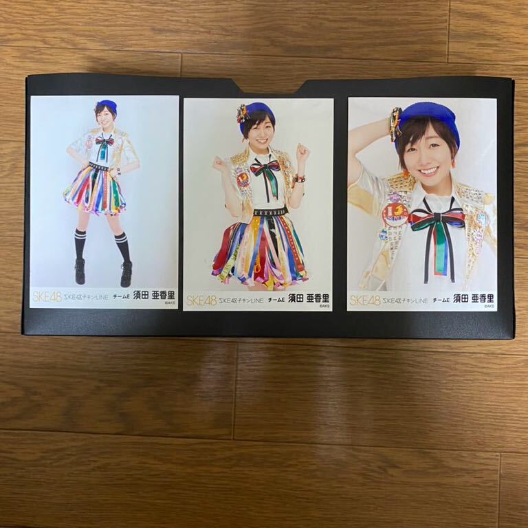 item_image_1