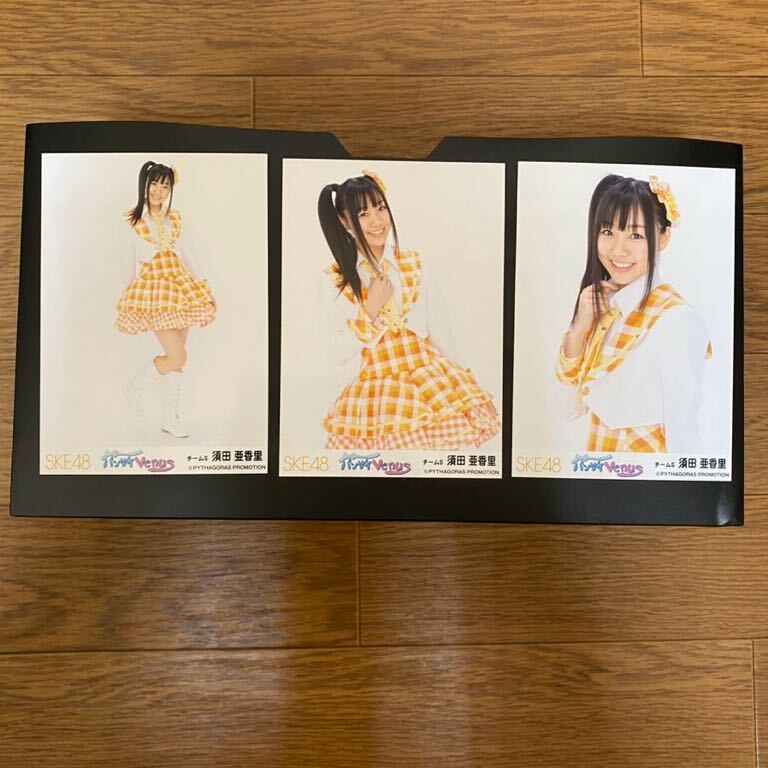 item_image_1