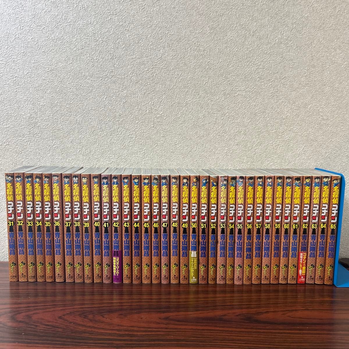 名探偵コナン 全巻 1~105巻|Yahoo!フリマ(旧PayPayフリマ) 名探偵コナン 全巻 1~105巻|Yahoo!フリマ(旧PayPayフリマ)
