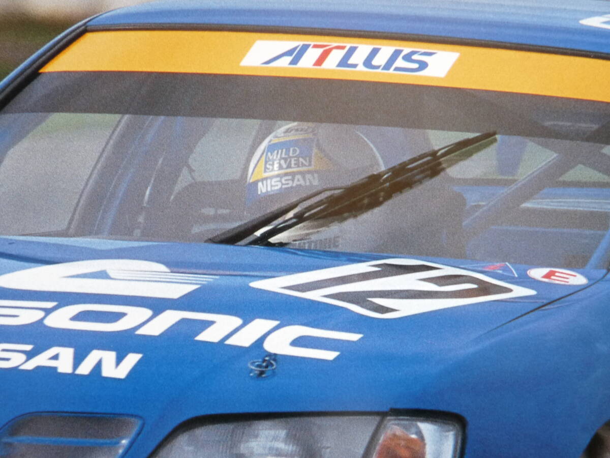  poster Calsonic making 1996 year all Japan touring car player right (JTCC) Nissan Calsonic Primera width front star . one . unused goods 