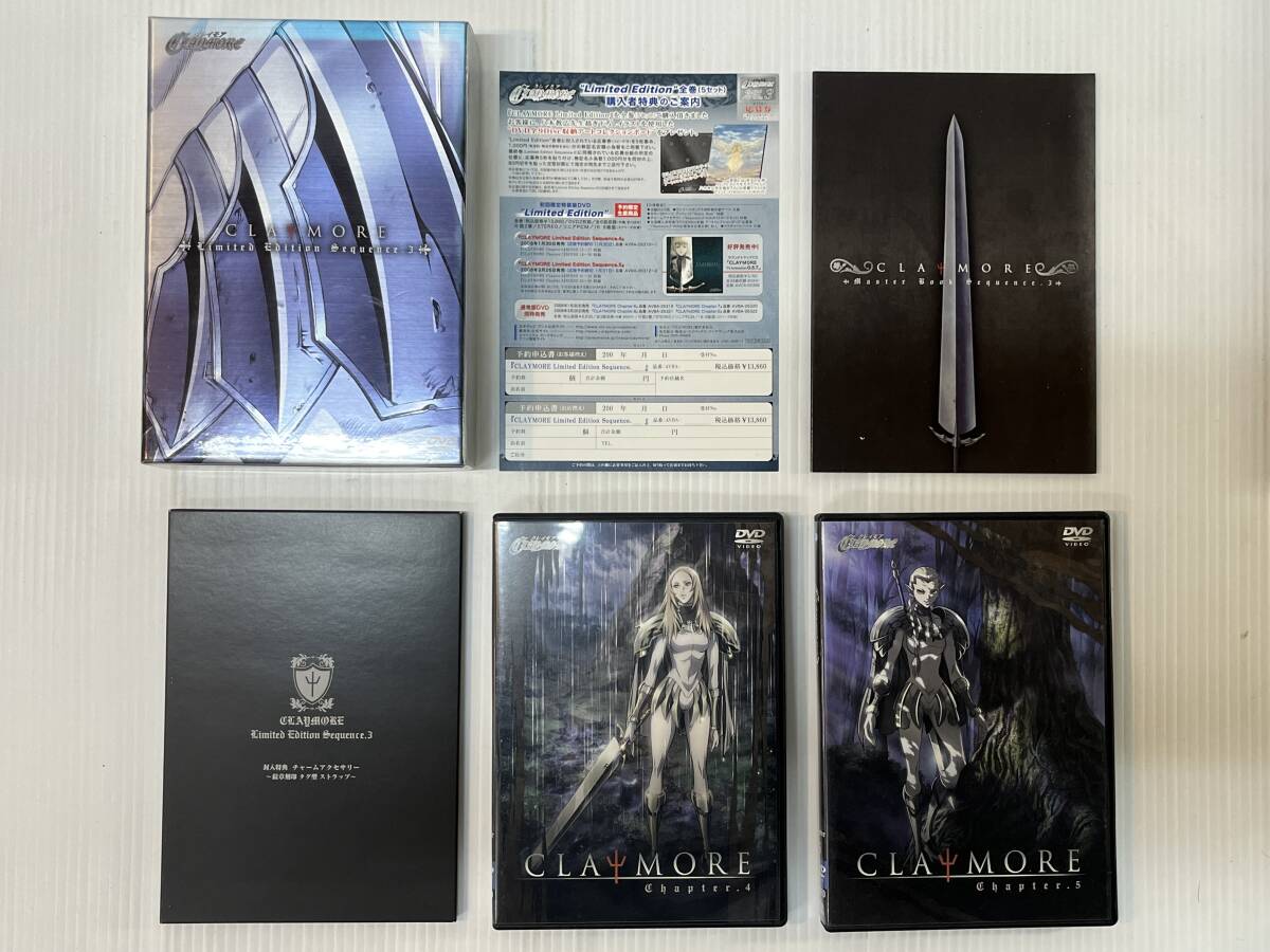 CLAYMORE / クレイモア Limited Edition Sequence.3,4,5 八木教広 ●2016Y● アニメ 現状品 集英社 ダークファンタジー 長期保管品 DVDの画像4