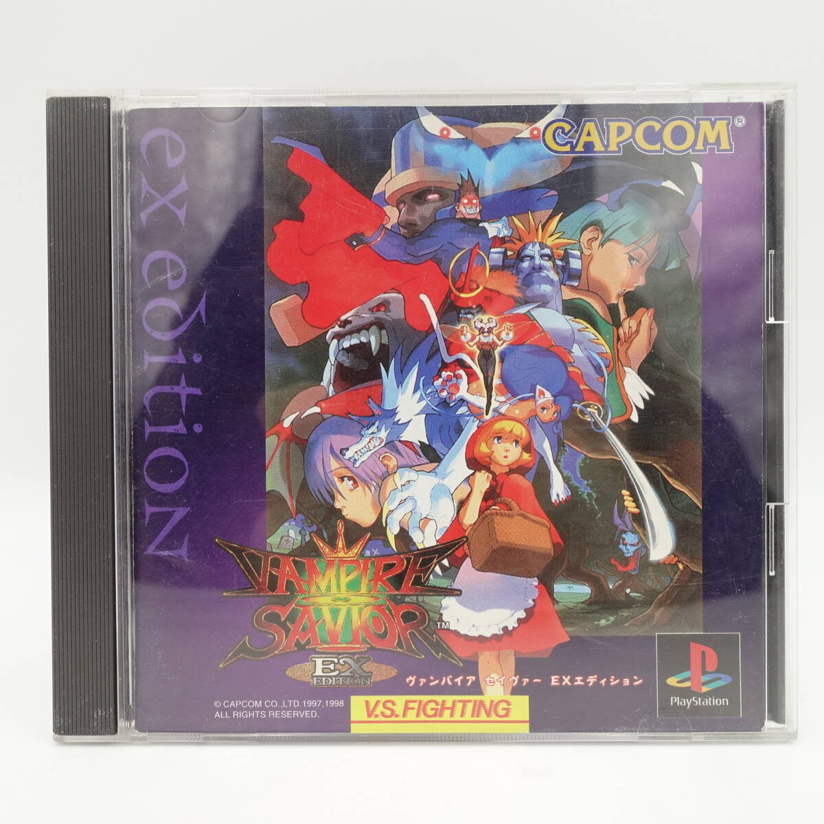 PS1 ヴァンパイア セイヴァー EXエディション/中古 動作未確認 帯 トレカ付き/プレイステーション ゲーム ソフト/プレステ/1476314764の画像2