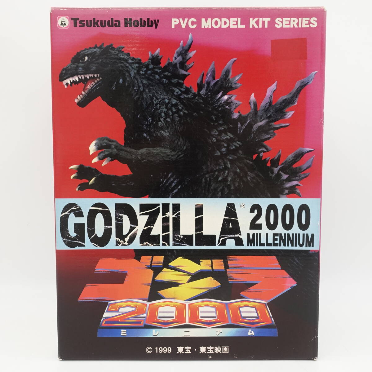 Yahoo!オークション - ゴジラ2000 ミレニアム 1/288スケールPVC Yahoo!オークション - ゴジラ2000 ミレニアム 1/288スケールPVC