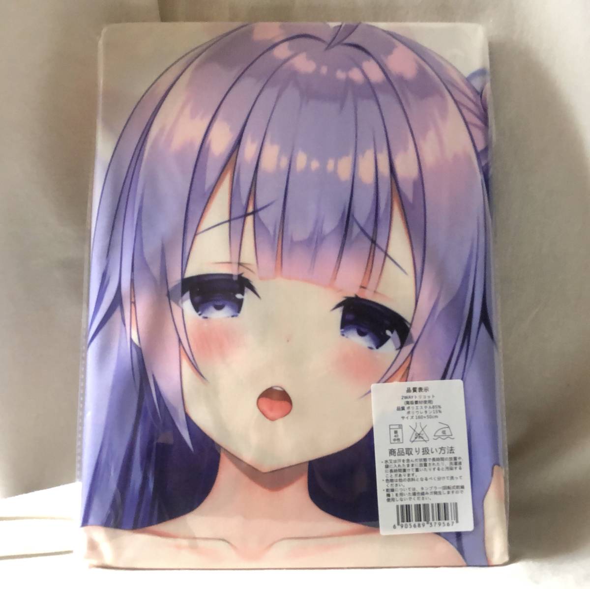 ヤフオク! - アズレン ユニコーン 抱き枕カバー アズールレー...