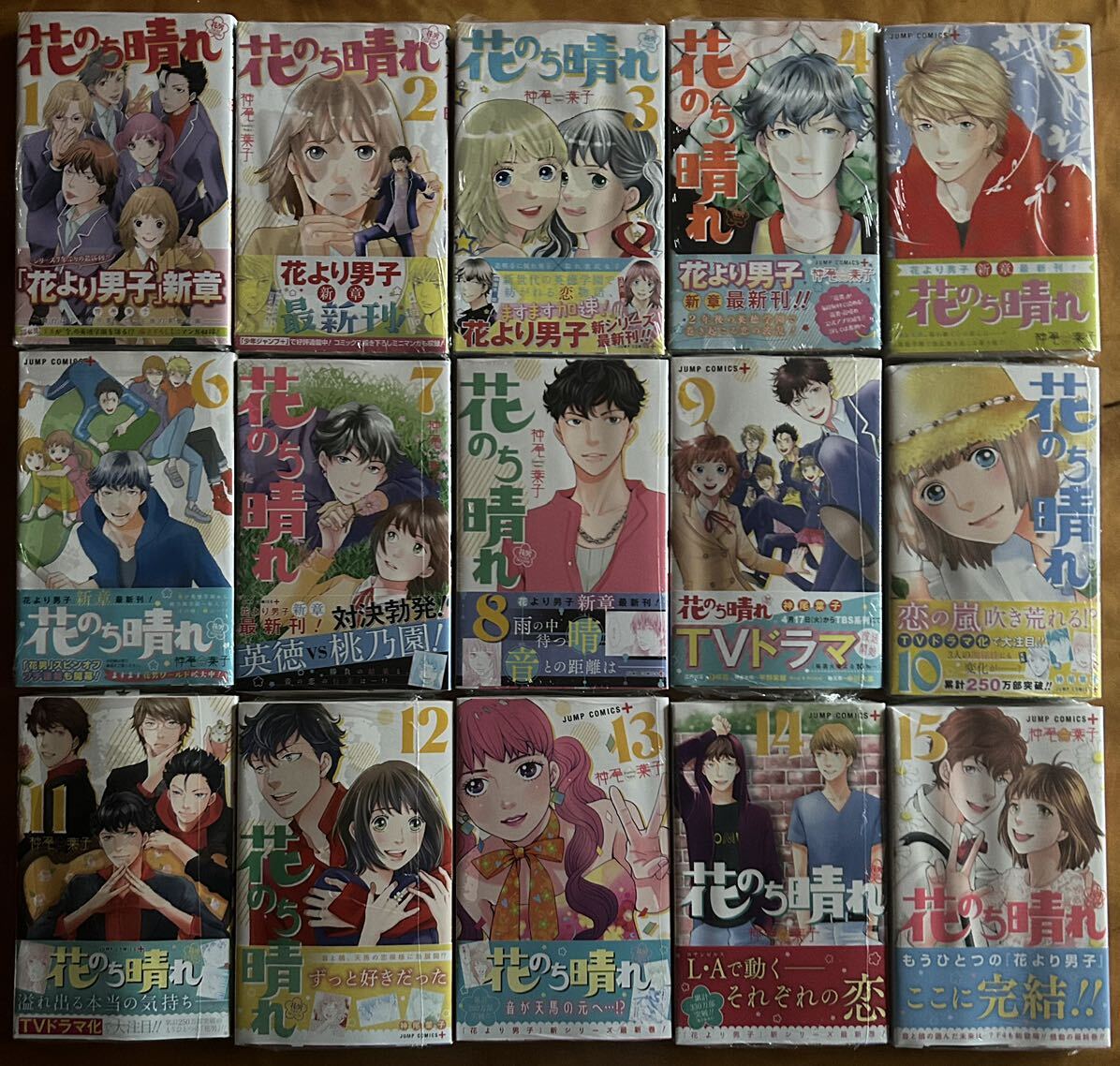 【テレビで話題】 淵上毛銭全集』初版○昭和47年発行○国文社○402P○検)柱時計寝 詩