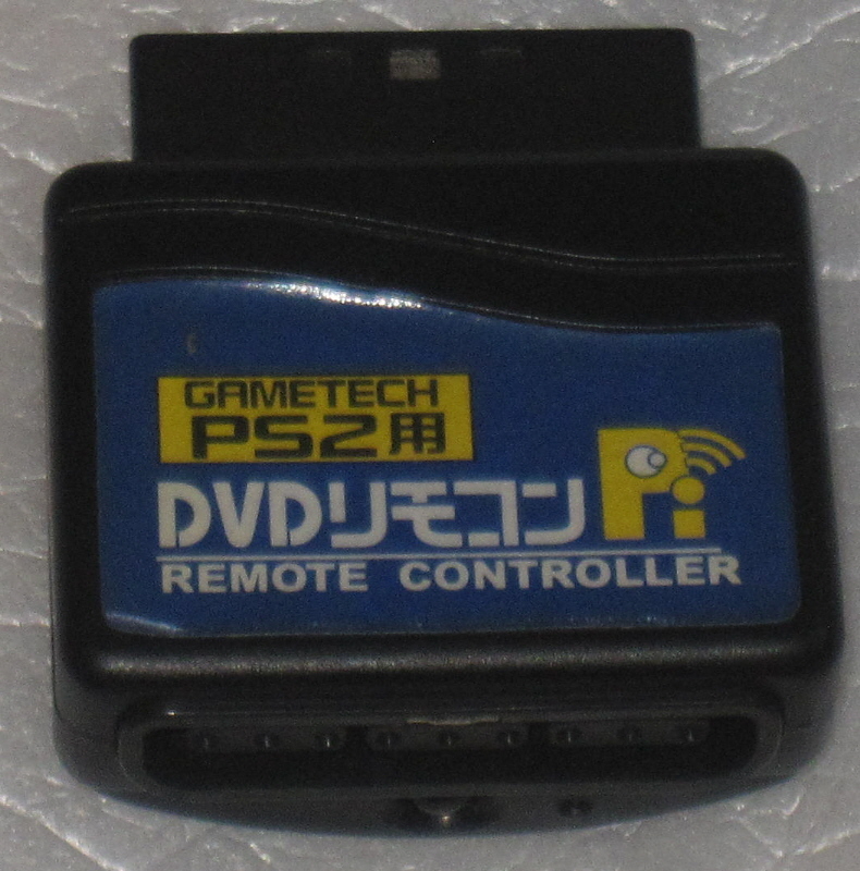 A PlayStation2 8MBメモリーカード8個とリモコン用2個の画像6