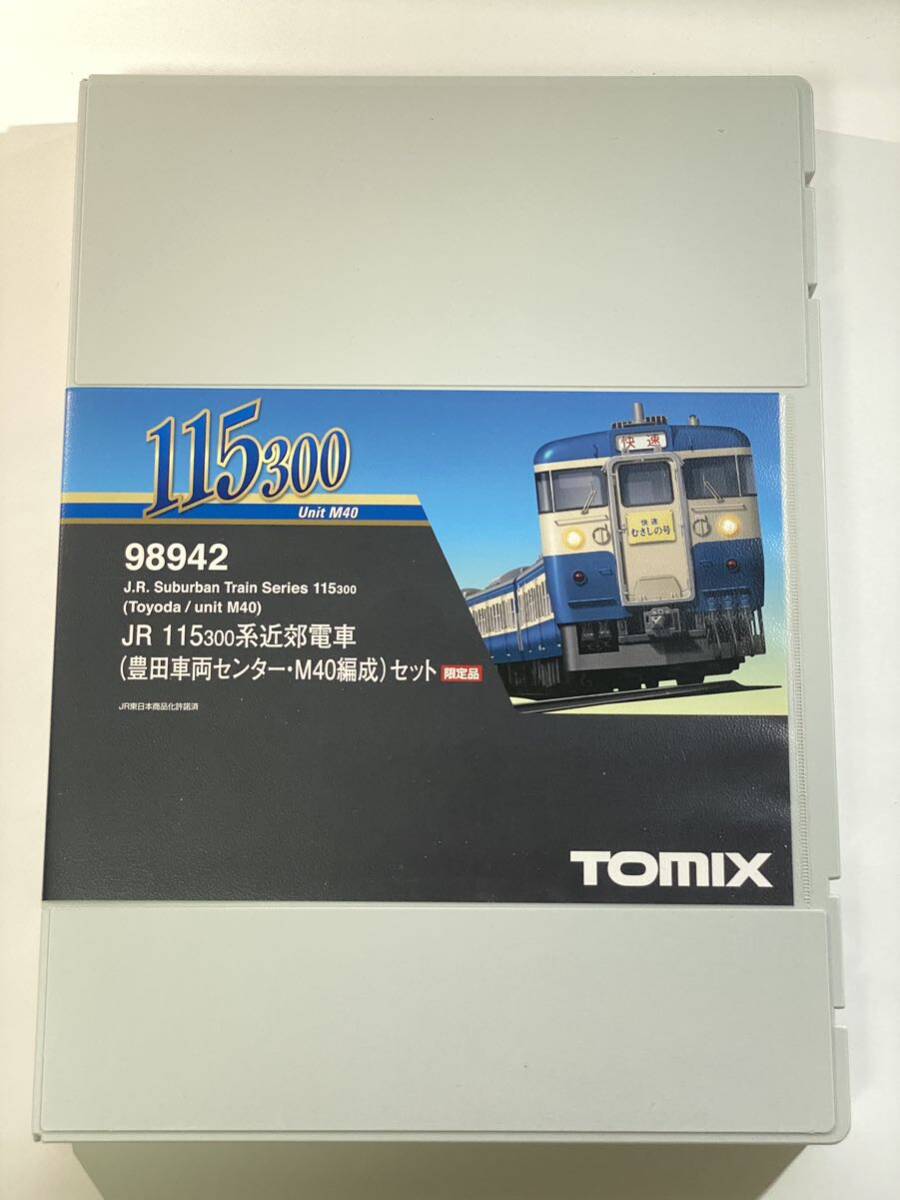 TOMIX 115系 豊田車両センター M40編成 限定品 98942の画像1