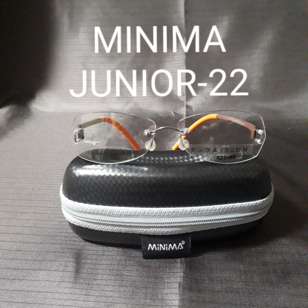 【未使用】ミニマ メガネ MINIMA JUNIOR-22 眼鏡_画像1
