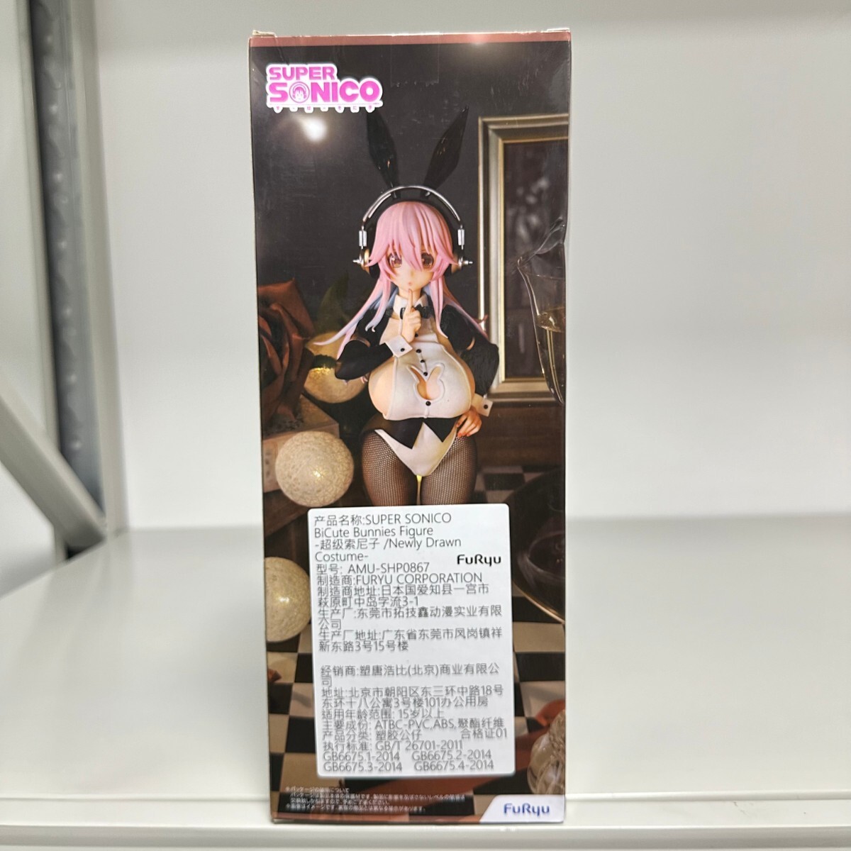 フリュー BiCute Bunnies Figure - すーぱーそに子 バニー フィギュア 海外限定 正規品の画像4