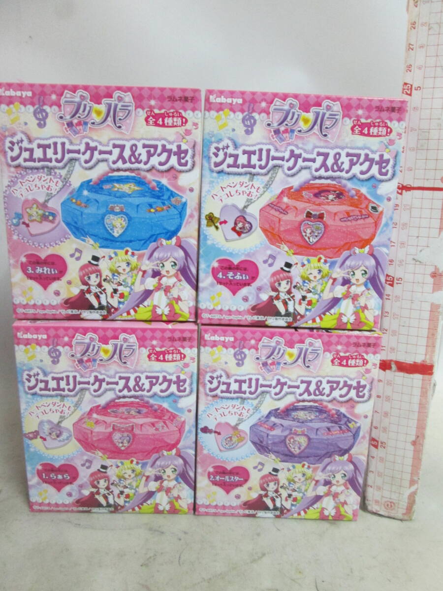 item_image_4