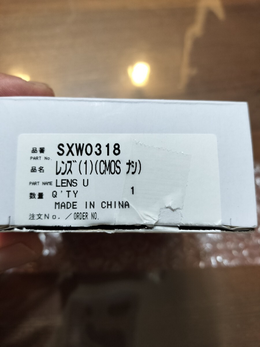 [ Junk ]LEICA DC VARIO-ELMAR 1:3.3-6.4/4.3-129 ASPH линзы TZ85-W COMS нет SXW0318 Panasonic Panasonic