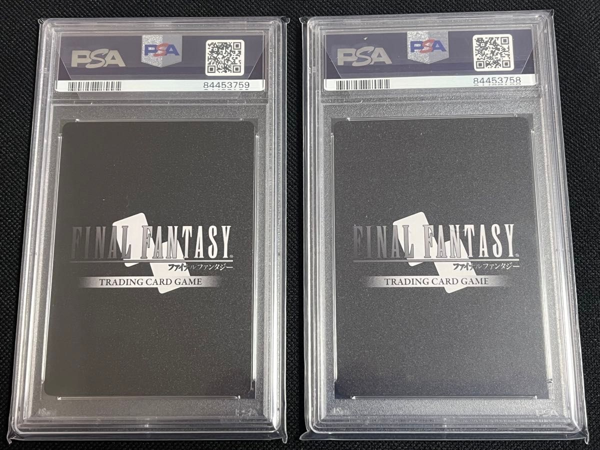 psa10】FFTCG Noir(ノアール) エアリス ザックス サイン 連番2枚 psa10】FFTCG Noir(ノアール) エアリス ザックス サイン 連番2枚