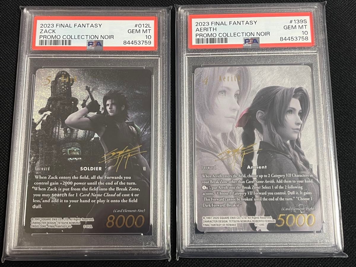 psa10】FFTCG Noir(ノアール) エアリス ザックス サイン 連番2枚 psa10】FFTCG Noir(ノアール) エアリス ザックス サイン 連番2枚