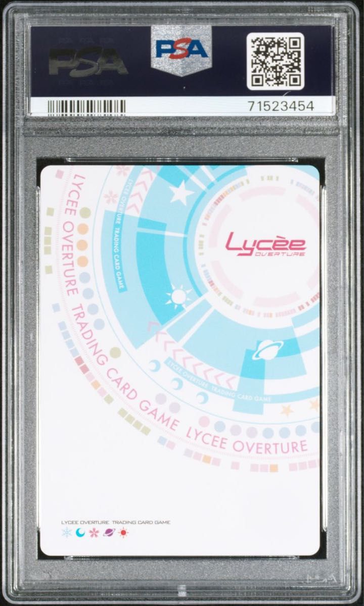 PSA10 SP 五和 茅野愛衣 箔押しサインカード Lycee Overture Ver PSA10 SP 五和 茅野愛衣 箔押しサインカード Lycee Overture Ver
