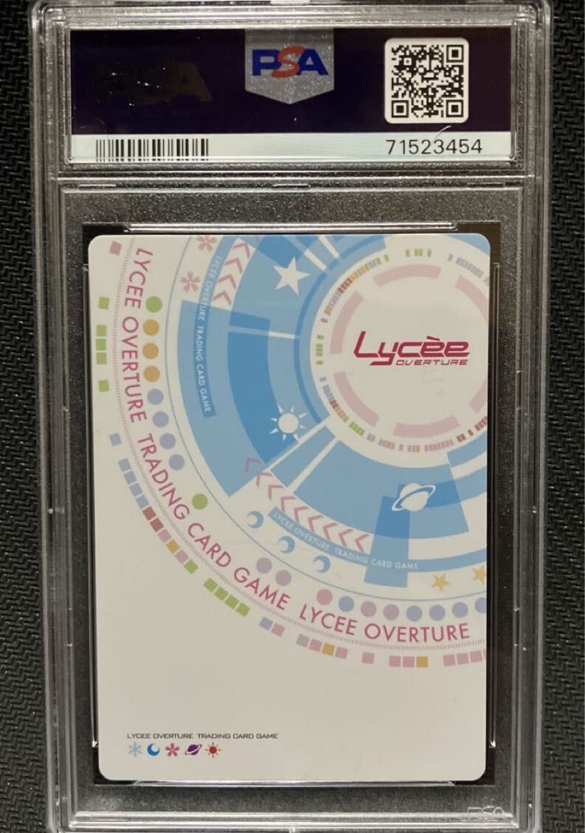 PSA10 SP 五和 茅野愛衣 箔押しサインカード Lycee Overture Ver PSA10 SP 五和 茅野愛衣 箔押しサインカード Lycee Overture Ver