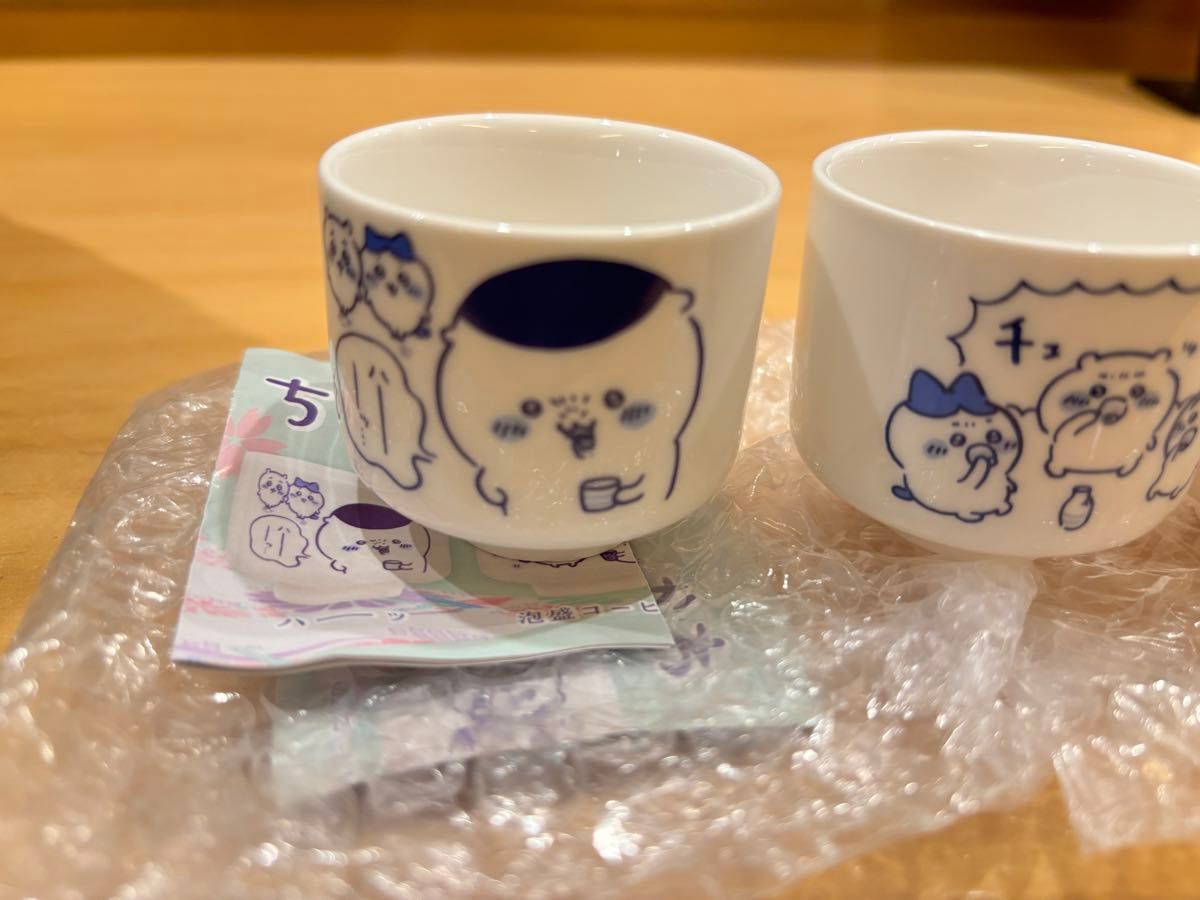 ちいかわ　おちょこ　 湯呑み マグカップ グッズ 湯のみ　　うさぎ　ハチワレ　栗まんじゅう　