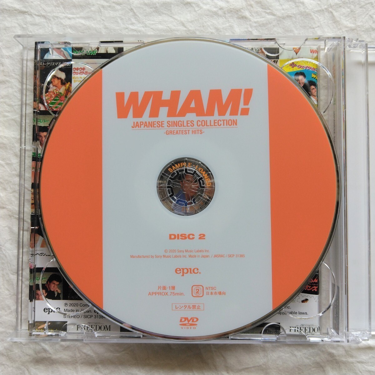 Wham! / ジャパニーズ・シングル・コレクション -グレイテスト・ヒッツ- ［CD+DVD］国内盤帯付きの画像5