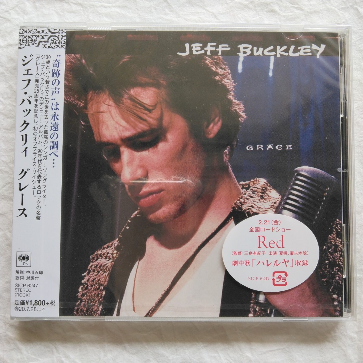 Jeff Buckley /グレース 国内盤帯付きの画像1