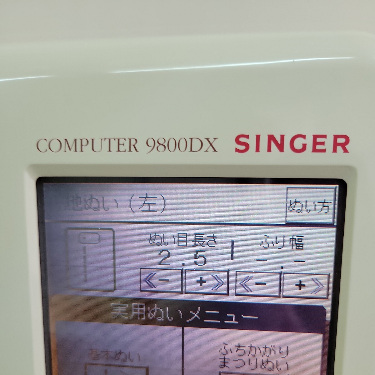 24041903 SINGER シンガー コンピューターミシン COMPUTER 9800DXの画像10