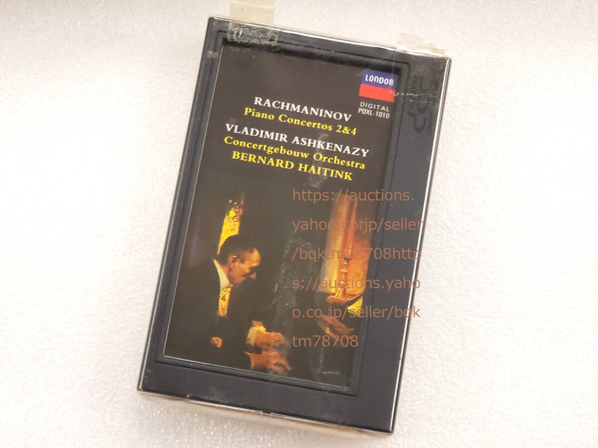 DCC音楽テープ RACHMANINOV Piano Concertos 2&4 Op.18 Op.40 VLADIMIR ASHKENAZY Concertgebouw Orchestra BERNARD HAITINK / COAの画像1