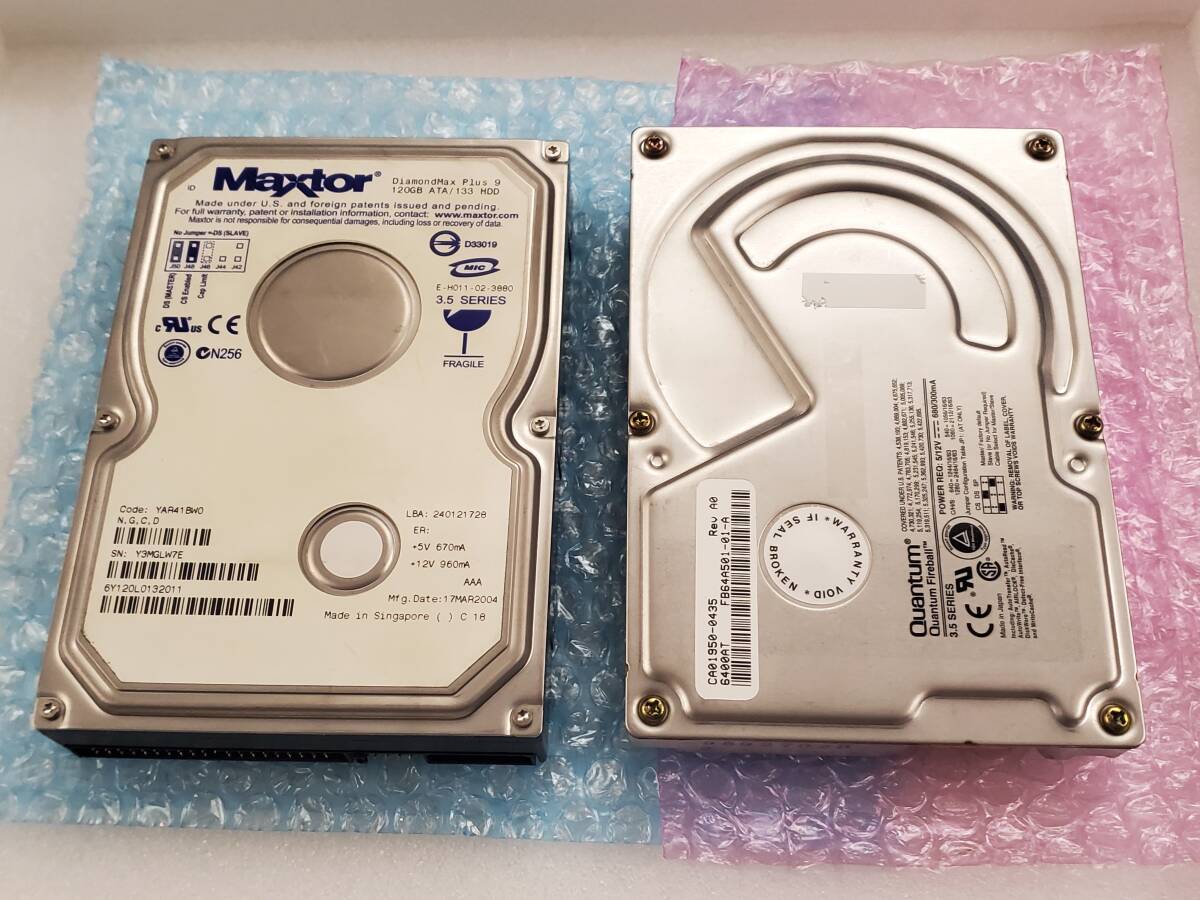 Maxtor DiamondMaxPlus 9 120GB ATA/133 Quantum Fireball 部品取り セット品_画像1