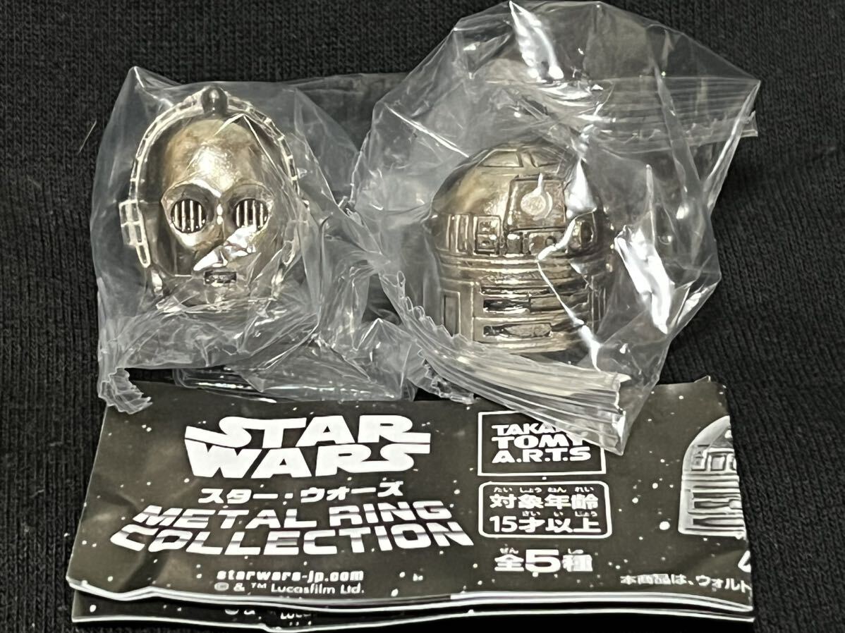 スター・ウォーズ メタル リング コレクション R2-D2/C-3PO 2種セット ガチャ STAR WARS METAL RING COLLECTIONの画像1