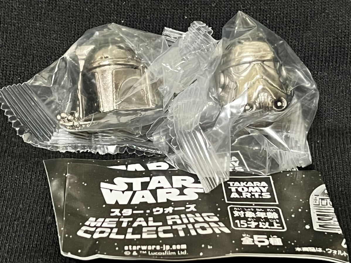 スター・ウォーズ メタル リング コレクション ボバ・フェット/ストームトルーパー 2種セット ガチャ STAR WARS METAL RING COLLECTION_画像1