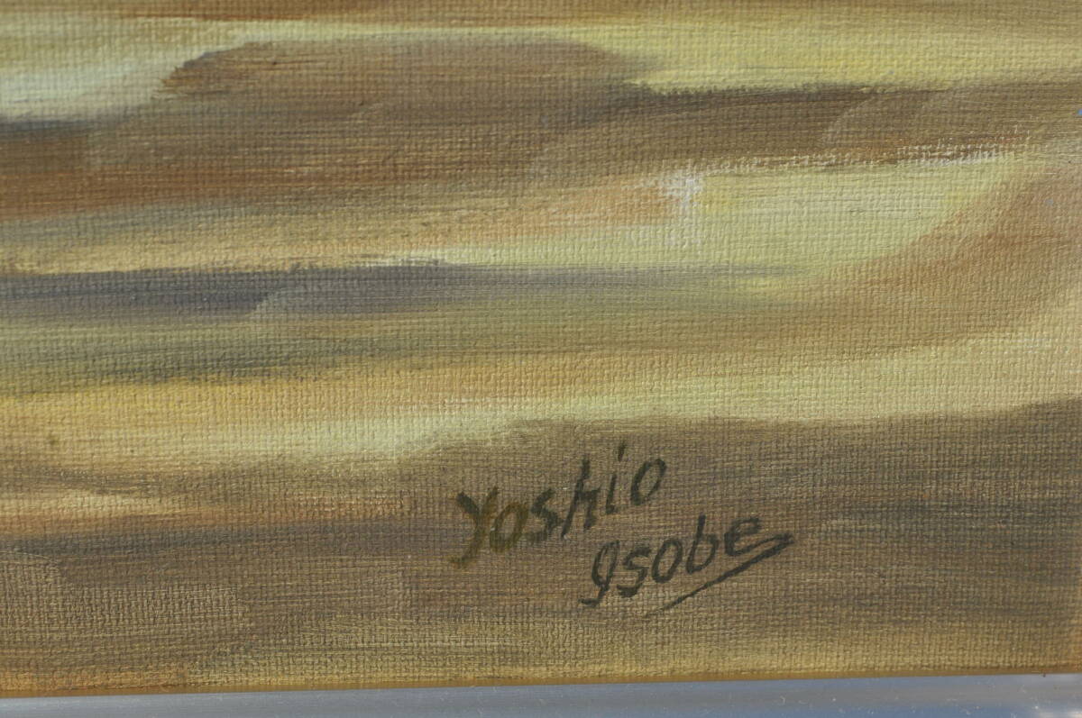 風景画 F10 林の奥に佇む洋館 735x660x60㍉ 風景画 F10 林の奥に佇む洋館 735x660x60㍉