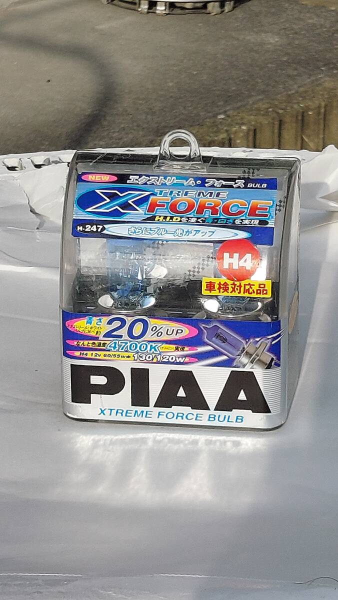 PIAA H4 valve(bulb) Extreme force 