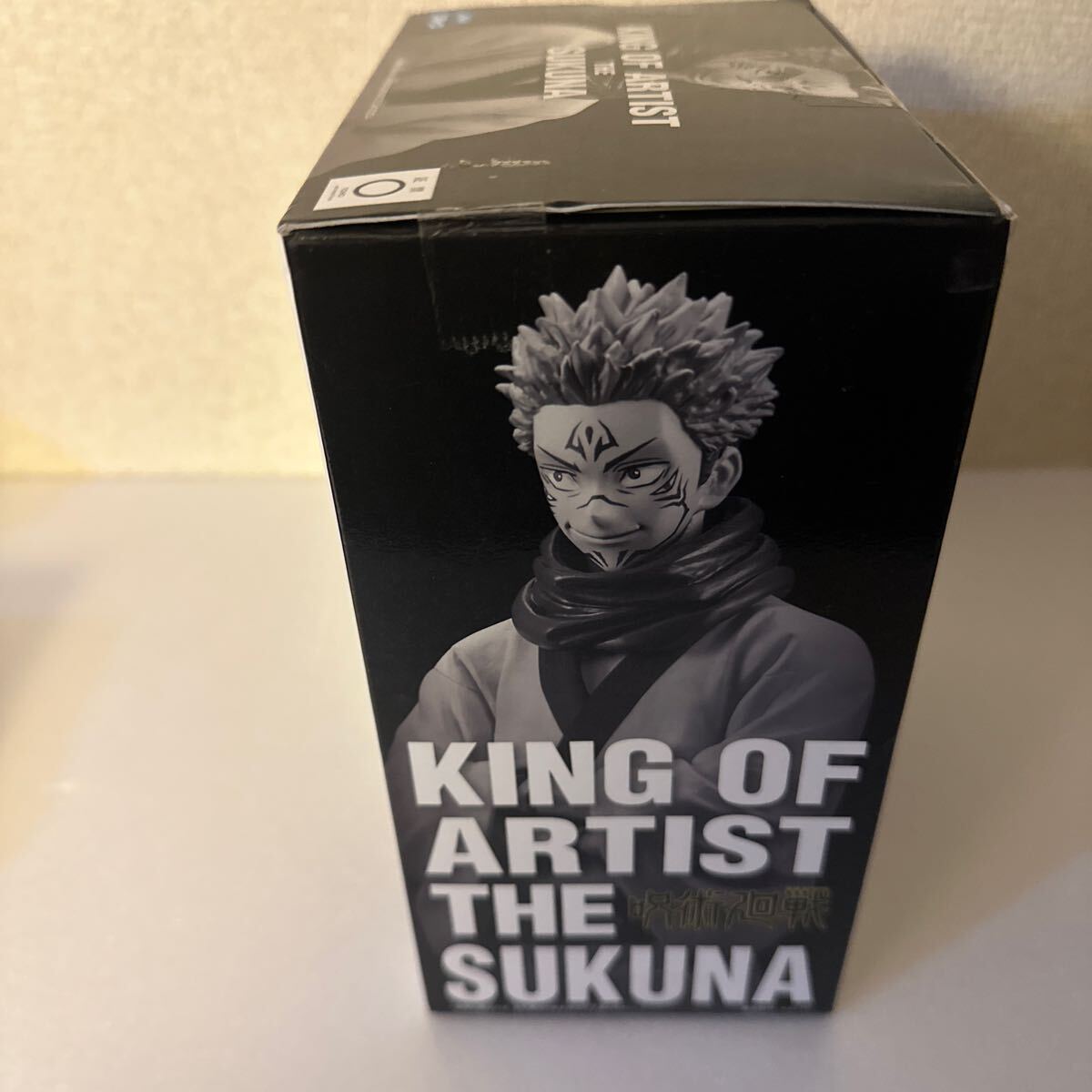 [ unopened ]1 jpy start .. around war KING OF ARTIST THE SUKUNA.. figure 