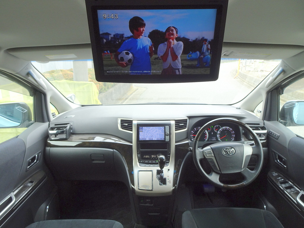 車検満タン アルファード HDDナビ TV Bluetooth フリップモニター バックモニター 両側パワスラ パワーバックドア 20インチアルミ HID ETCの画像3