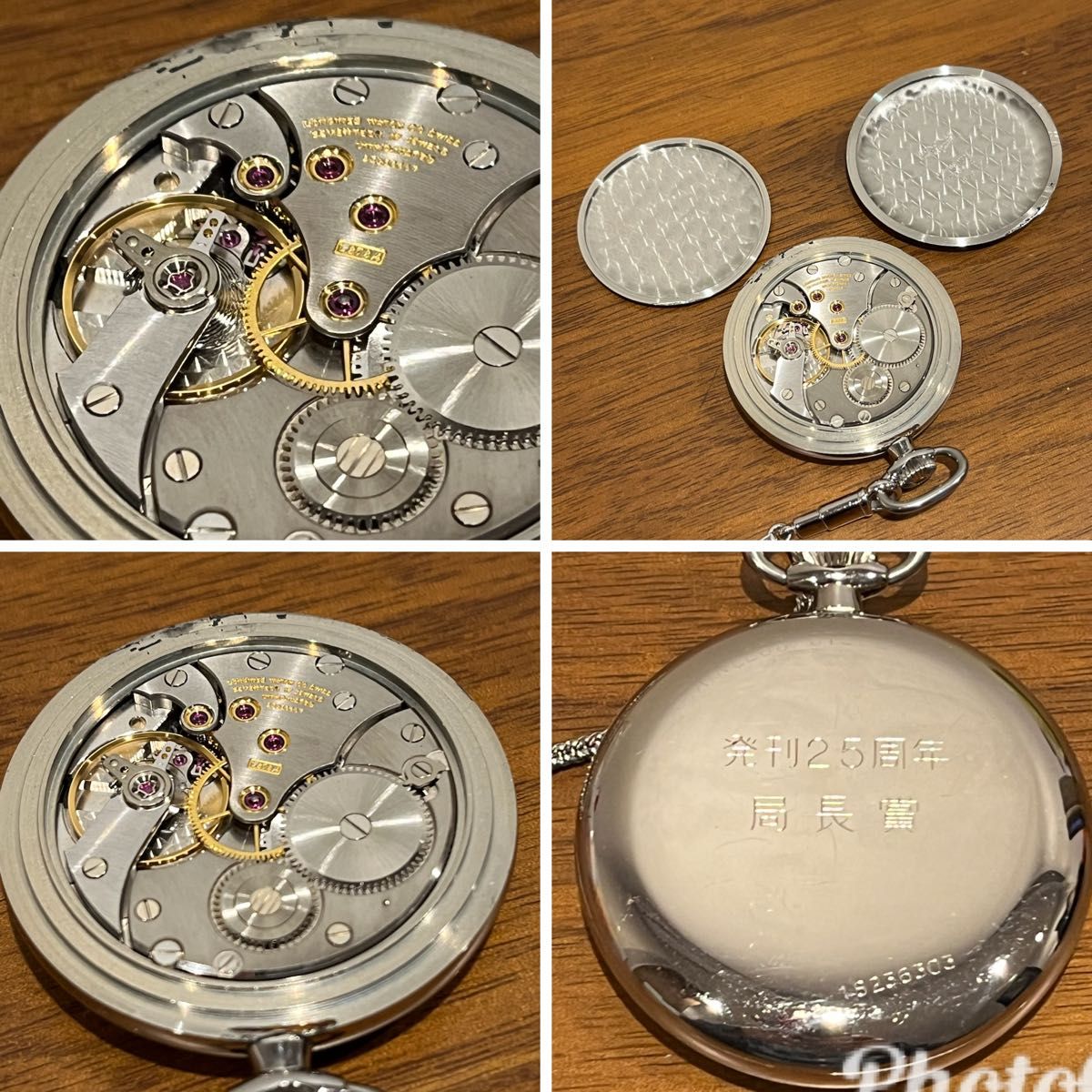 LONGINES ロンジン L878 4キャリバー搭載 懐中時計 スモール LONGINES ロンジン L878 4キャリバー搭載 懐中時計 スモール