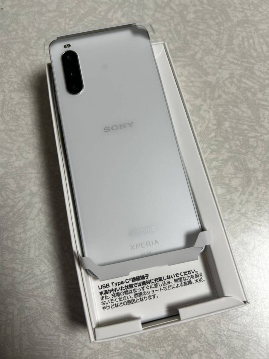 ドコモ docomo Xperia10 Ⅳ SO-52C ホワイト（W）　simフリー_画像3