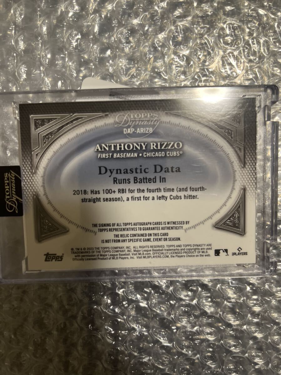 2023 Topps Dynasty Baseball MLB シカゴカブス Chicago Cubs ANTHONY RIZZO アンソニーリゾ 直筆サイン Patch Auto 5/5 5枚限定の画像2