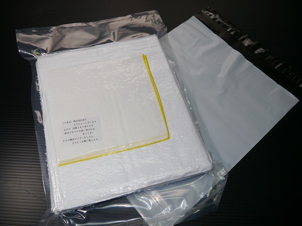 4 sheets set soft . white towel 260. Izumi . towel [ free shipping ] domestic production feel of. is good face towel a little thickness . made in Japan new goods goods can be returned 