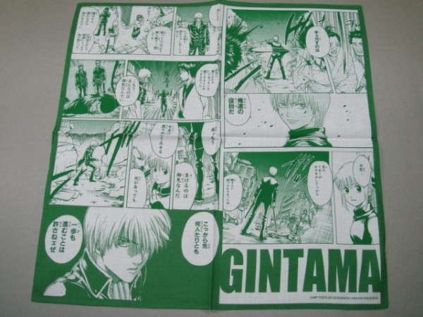 【送料94円】銀魂 手に汗握るハンカチ GINTAMA ジャンプフェスタ 限定品 大判サイズ ハンカチ バンダナにも 新品 アウトレット 返品可_銀魂 手に汗握るハンカチ 1枚