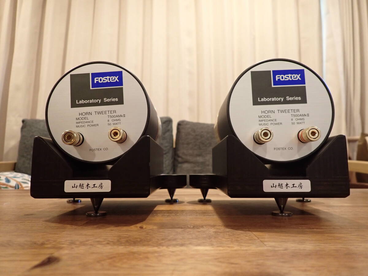 Yahoo!オークション - FOSTEX T500A MK2 スーパーツイーター Yahoo!オークション - FOSTEX T500A MK2 スーパーツイーター