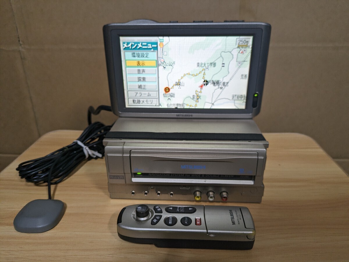 三菱 ナビ CU-D50 モニター DU-W700Z 説明書付き当時物_画像10