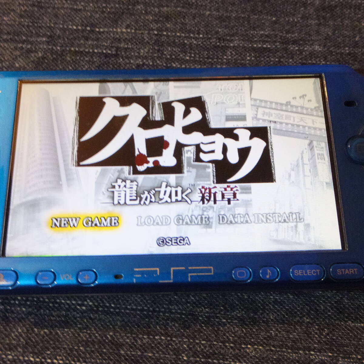 PSP送料一律200円 クロヒョウ１ クロヒョウ２ ディスクのみの画像2