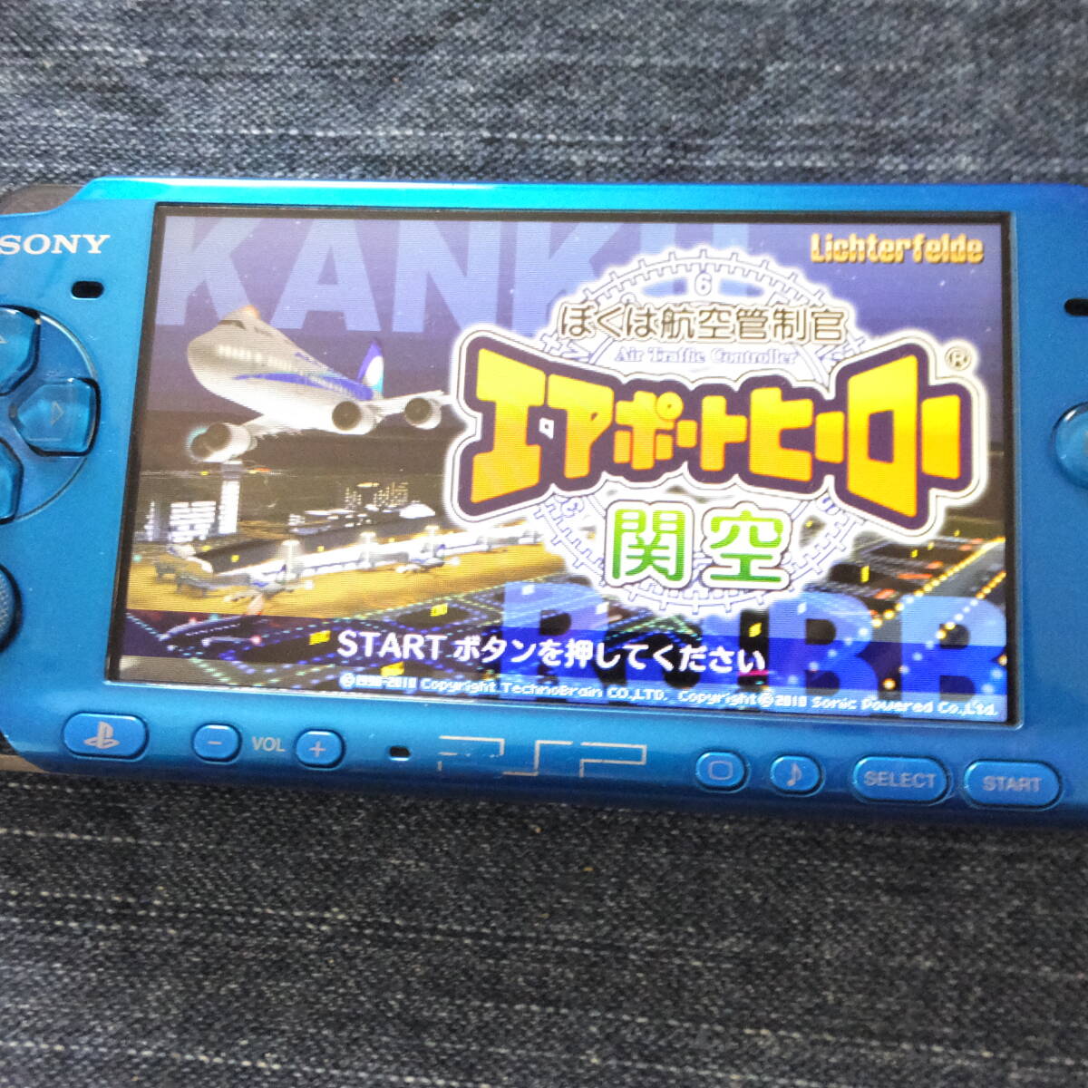 PSP送料一律200円 僕は航空管制官エアポートヒーロー関空 ディスクのみの画像2