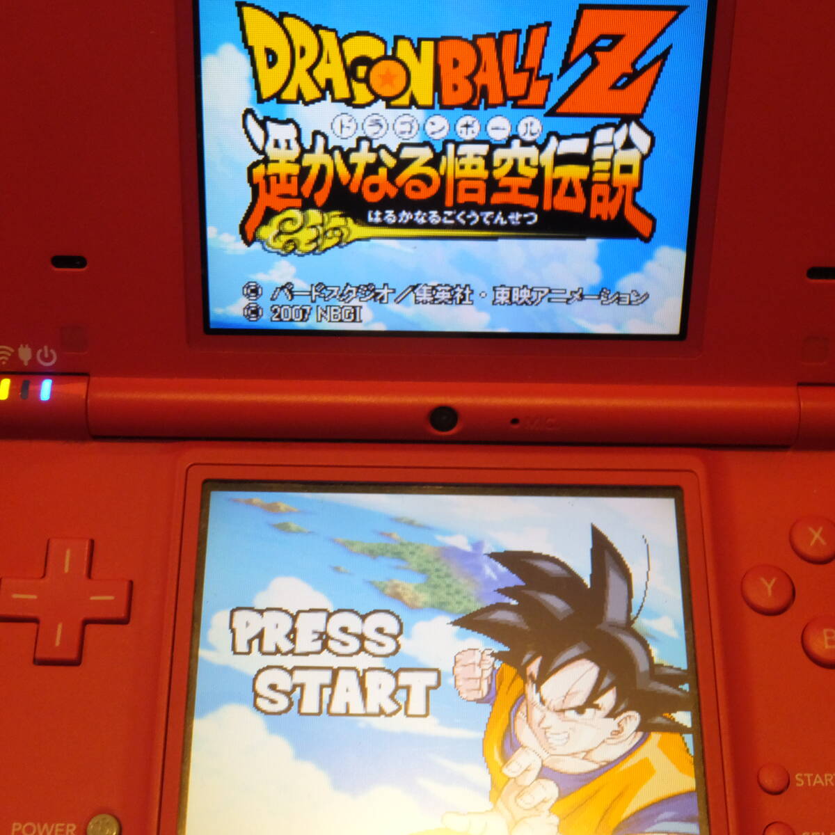 DS送料一律100円　ドラゴンボールZ遥かなる悟空伝説 ソフトのみ_画像2