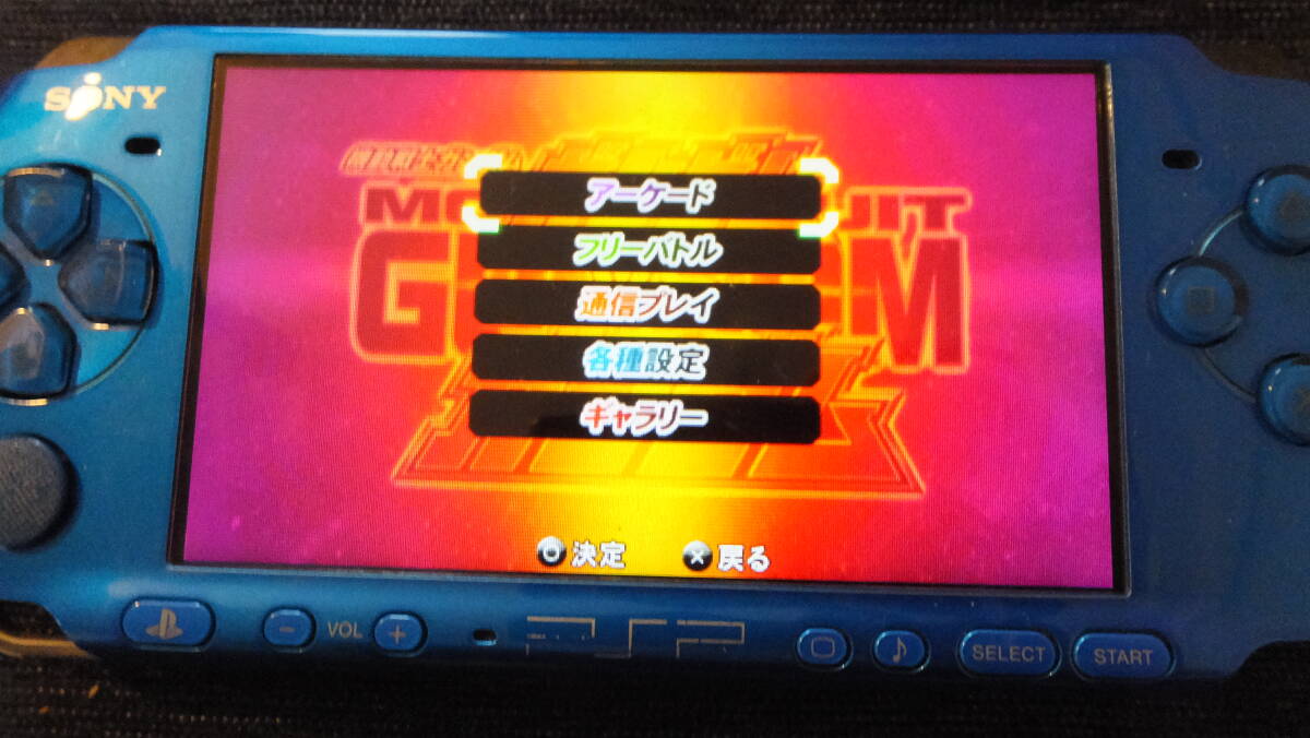 PSP送料一律200円 機動戦士ガンダム ガンダムVSガンダム ディスクのみの画像2